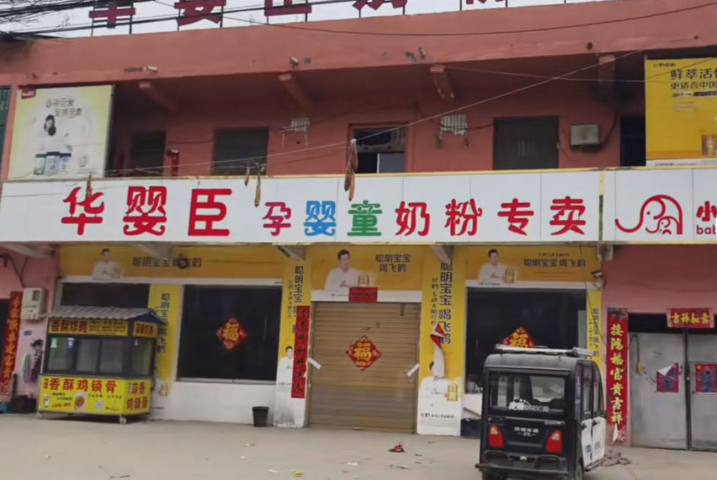 卷款数千万20多家门店系同一个老板据短视频显示,这段时间在河南柘城