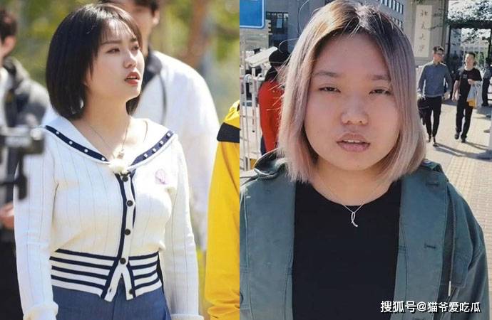 李雪琴变瘦了:近照瘦出腰线!