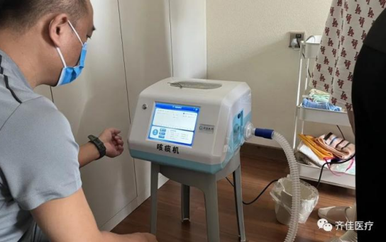 但有时痰来的突然,拍背没有作用,联系到我们,试用咳痰机渐冻症患者