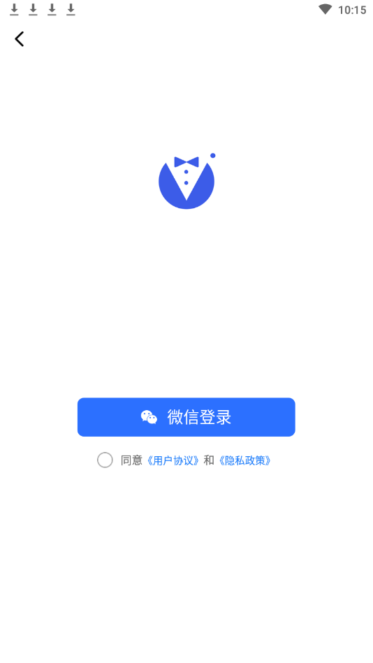 怎么用手机缩小照片到30kb-这个方法简单方便_应用_调整_电子