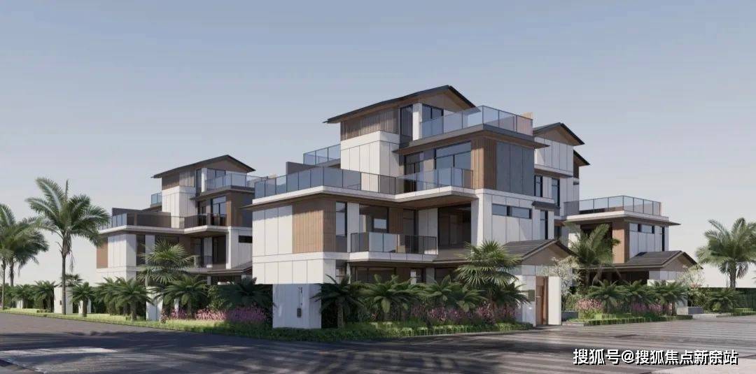 中山湾中新城原墅和苑别墅售楼处发布最新介绍感兴趣的请看以下图文