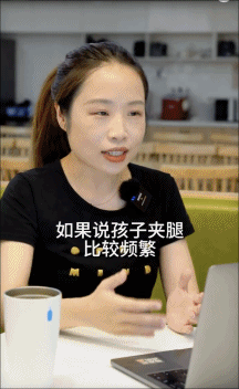 女儿才2岁经常偷摸夹腿是性早熟吗