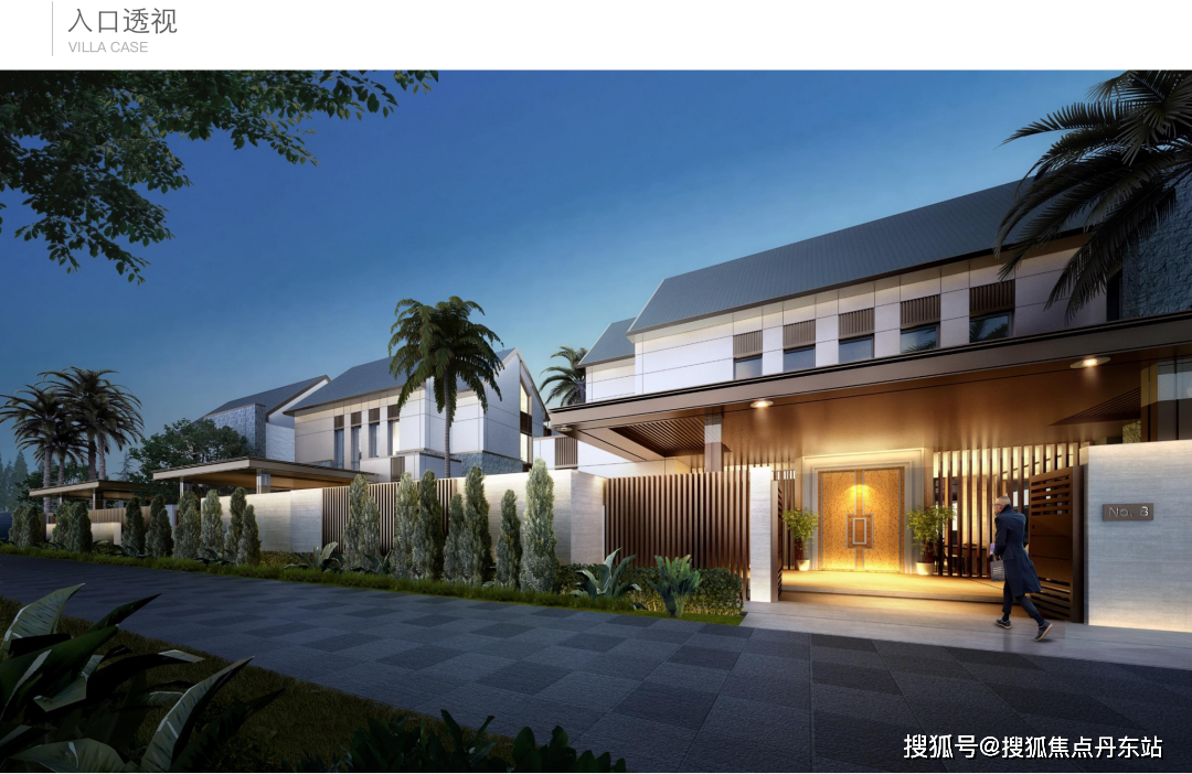 兰香湖贰号闵行佳运瑞璟湾兰香湖贰号首页网站楼盘详情户型小区环境