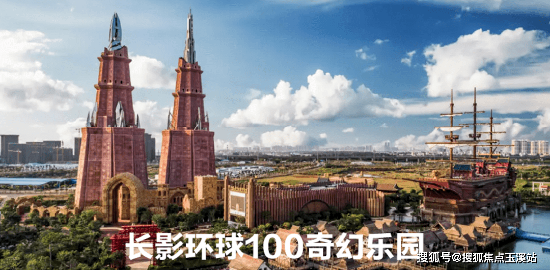 海南澄迈菏建海景湾怎么样售楼部网站电话介绍