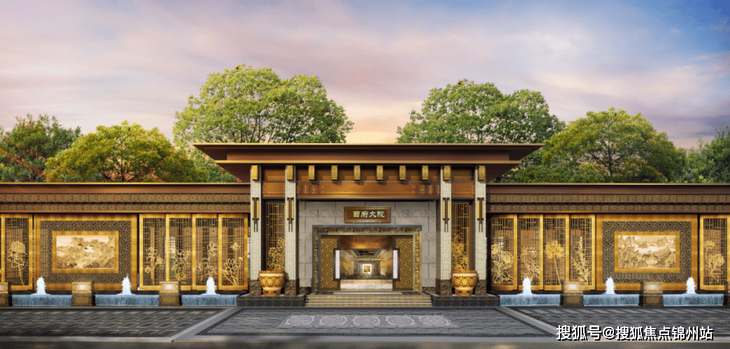 泰禾金府大院售楼处电话→价格详情→售楼部实时更新→售楼处地址→在