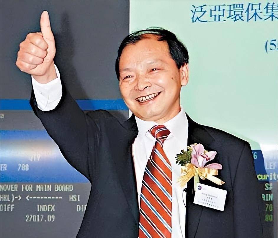 中国稀土的"太子爷",父子联手败光百亿家产_蒋泉龙_父母_耐火厂