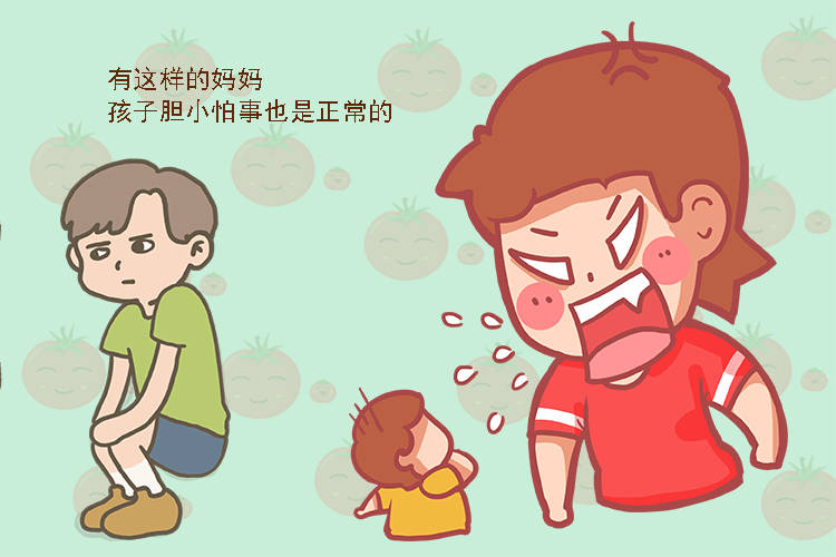 原创母亲的情绪决定孩子将来的性格不想娃活得窝囊3件事要做好