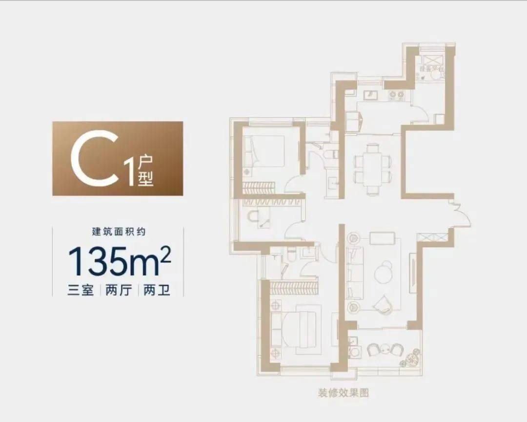 地暖,纯沁新风系统,美心钢木复合门,飞利浦智能门锁,多乐士乳胶漆