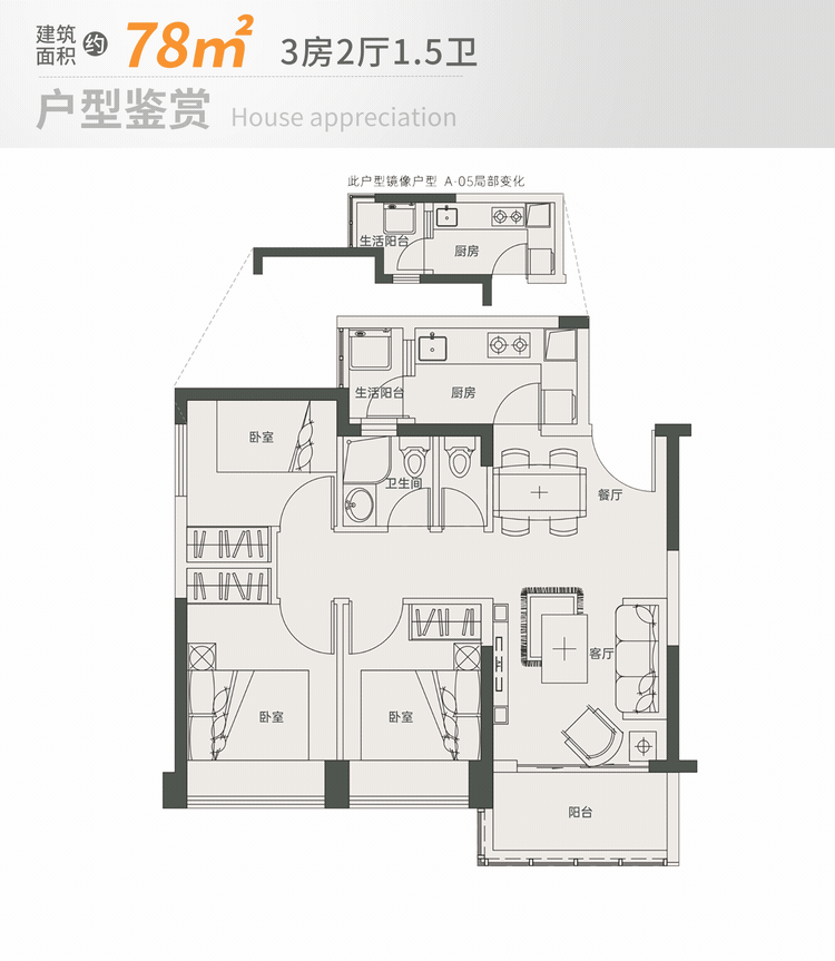 深圳京地海樾府京地海樾府首页网站丨京地海樾府最新房价户型图楼盘