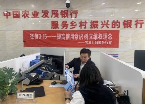 巴林右旗不看征信放款 来自搜狐网