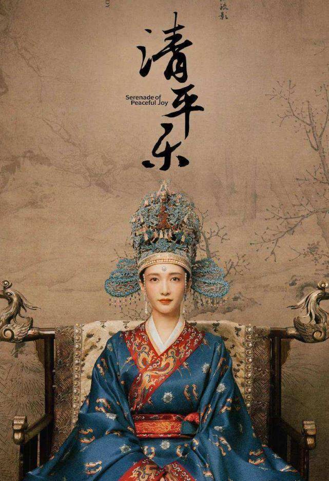 敢于掌掴皇帝的宋朝郭皇后,终究被废,却死后追复