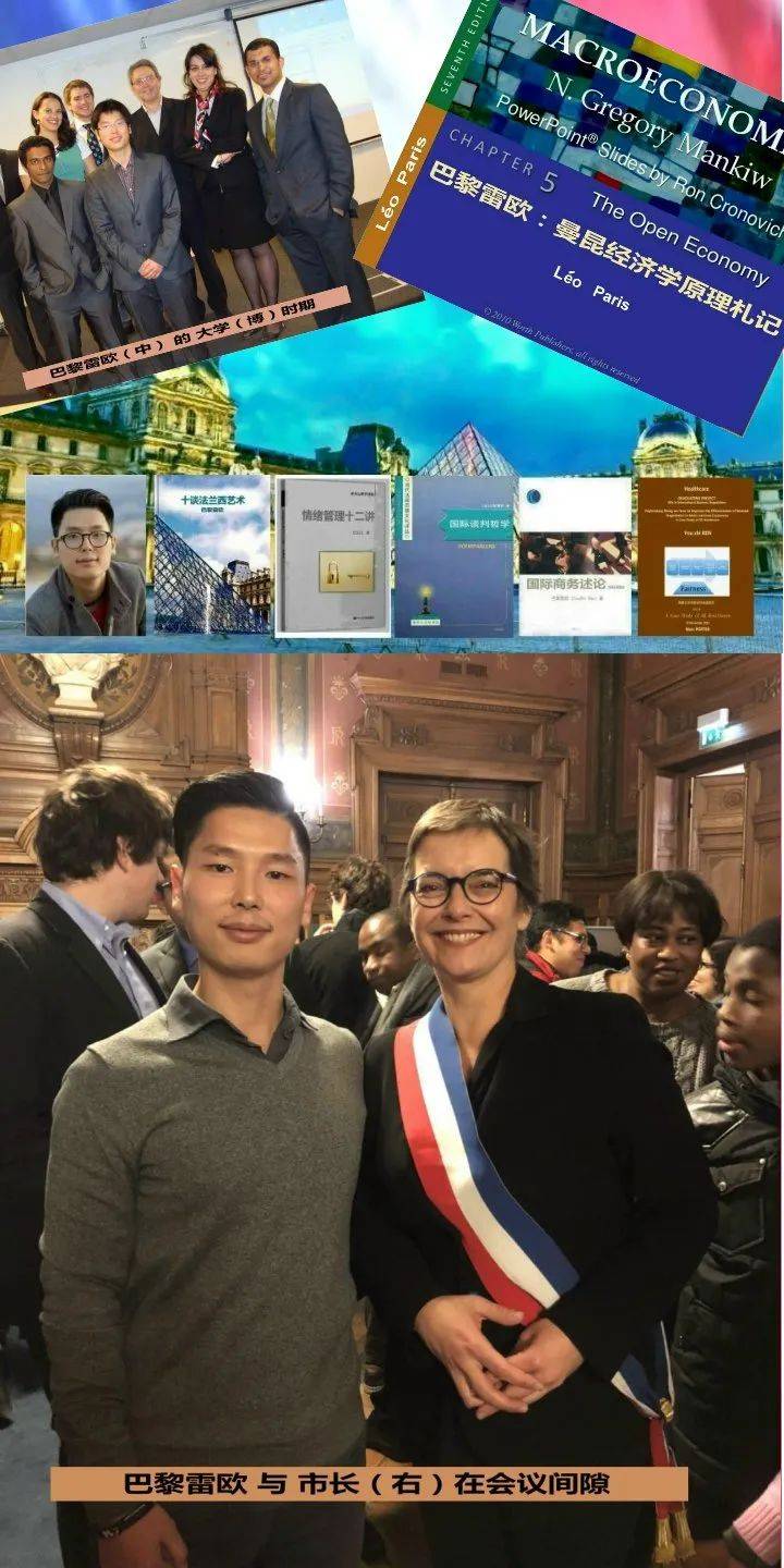 巴黎雷欧艺术馆印象派艺术家皮埃尔雷诺阿