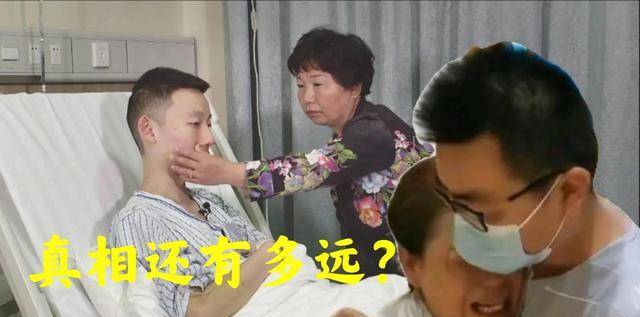 原创警方介入错过人生案但受3点因素影响调查难度可能会增大