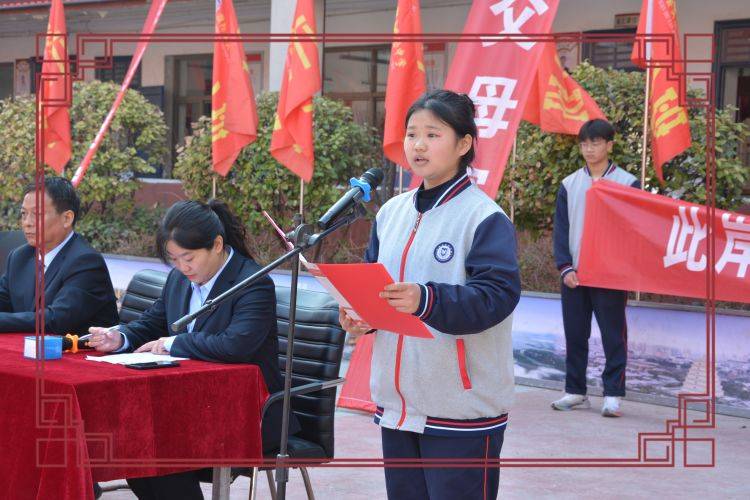 濮阳县实验中学举行2024届中考百日誓师大会