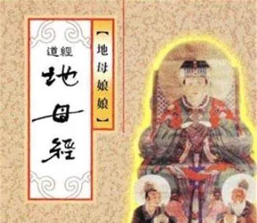 原创古代占卜书预言辛丑牛年人民留一半2021年有大变动是真的吗