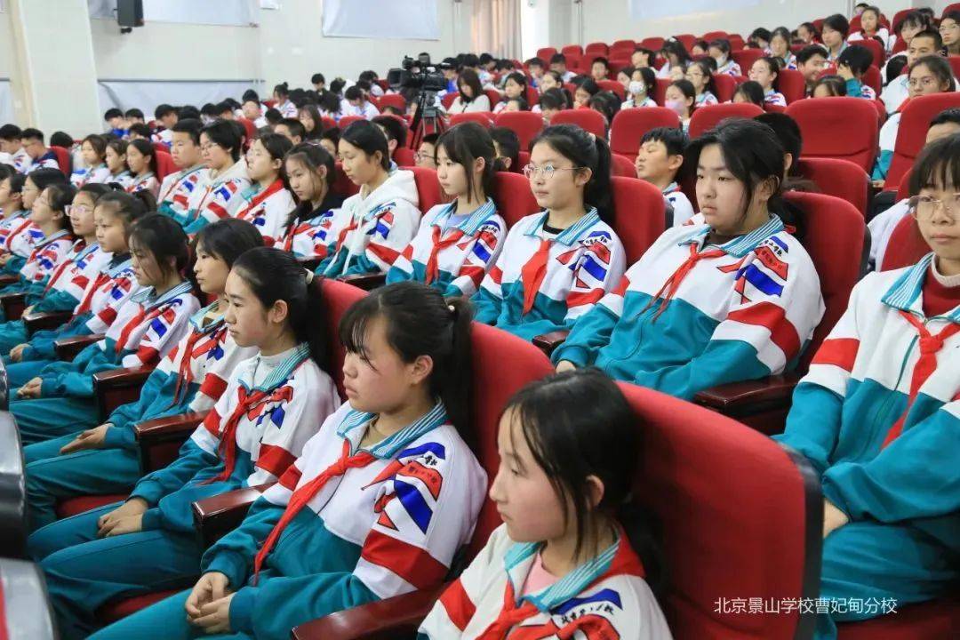 北京景山学校曹妃甸分校中医药社团正式启动