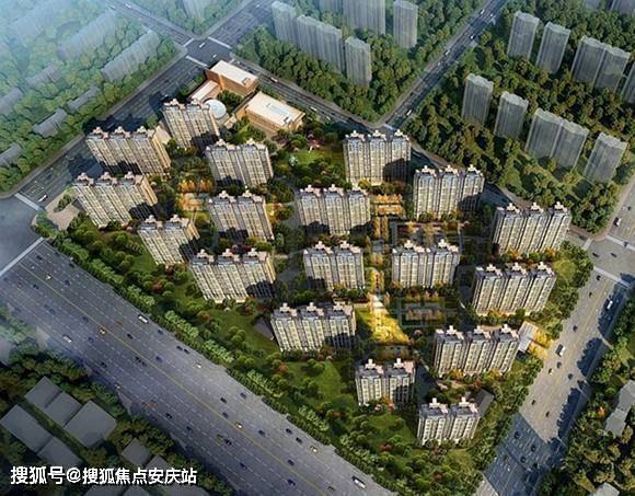 鲁能硅谷公馆售楼处首页网站售楼中心鲁能硅谷公馆售楼处欢迎您楼盘
