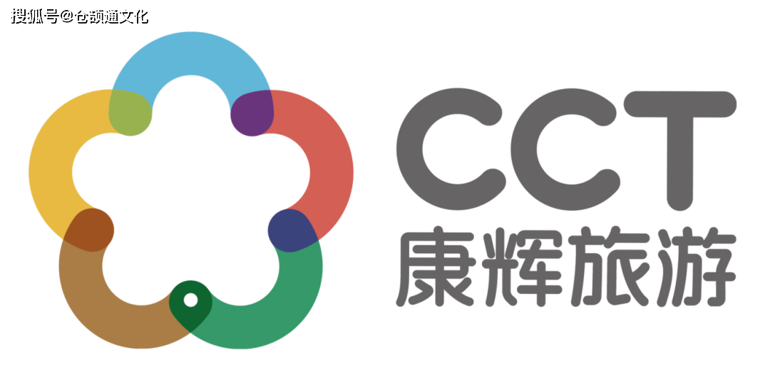 石家庄康辉国际旅行社(石家庄康辉国际旅行社法人)
