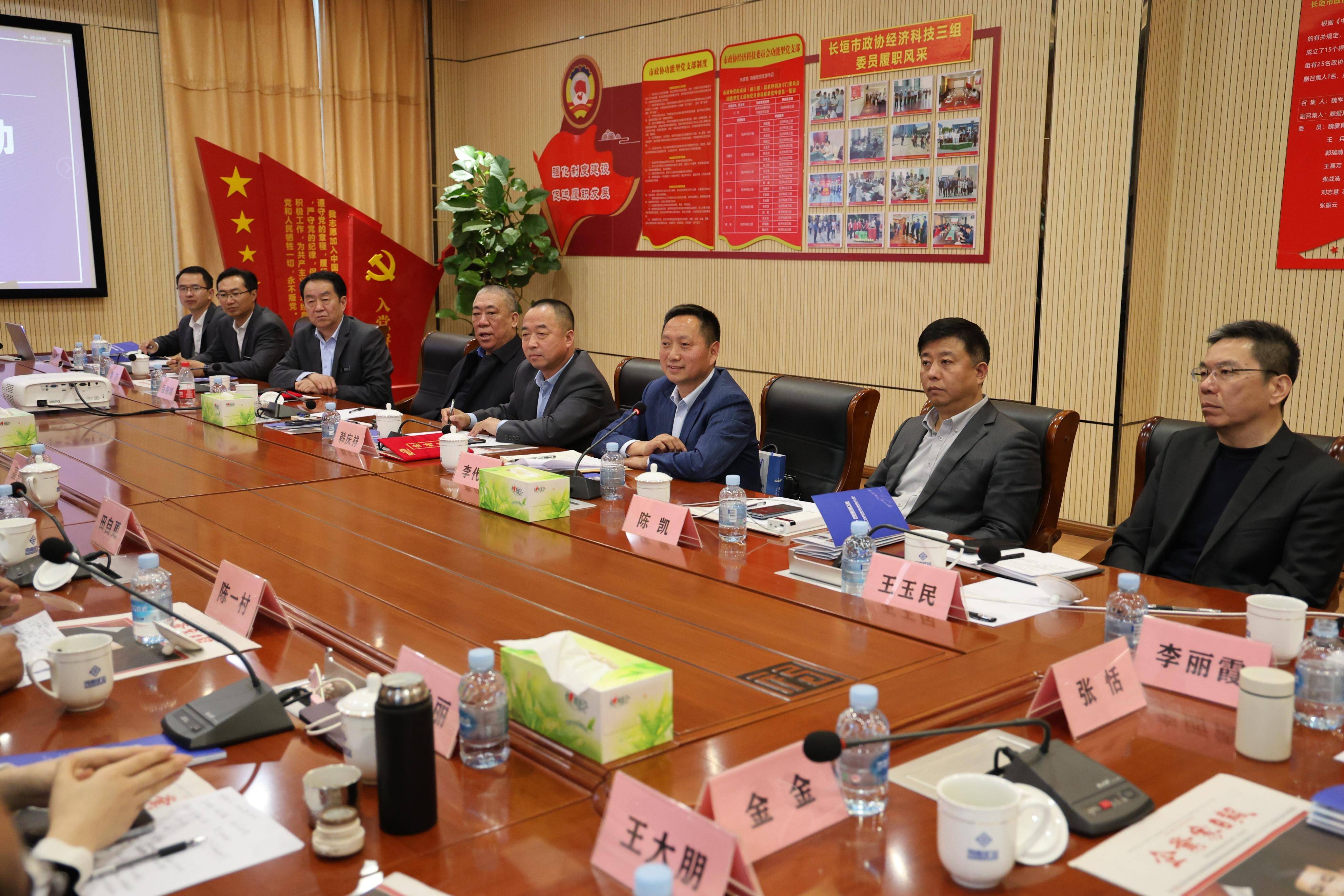 助推企业高质量发展优秀企业家系列探访活动首站走进河南矿山