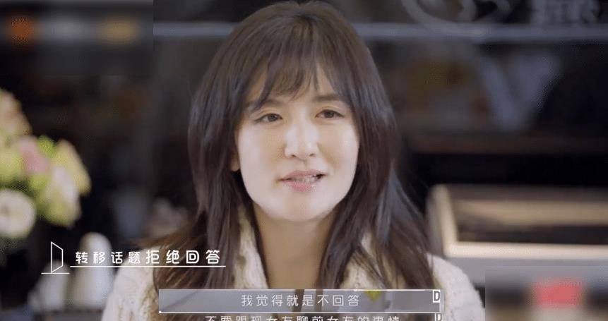 原创该不该和现任谈前任何炅谢娜认为没必要鞠婧祎觉得可以