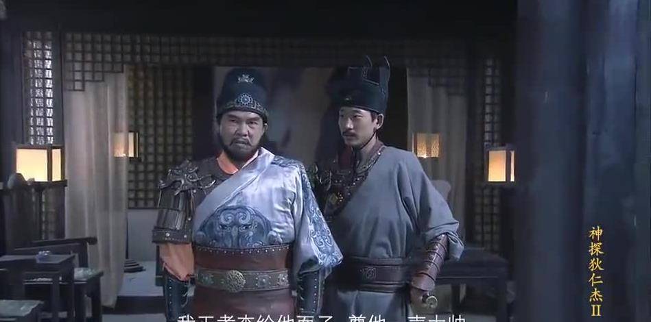 李治_武士彟_高宗