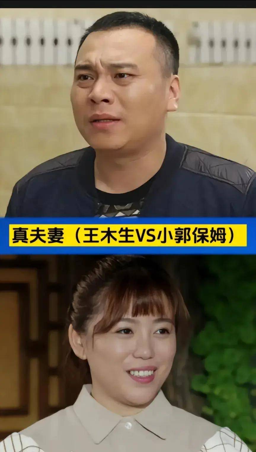 sddexy_现实_剧中