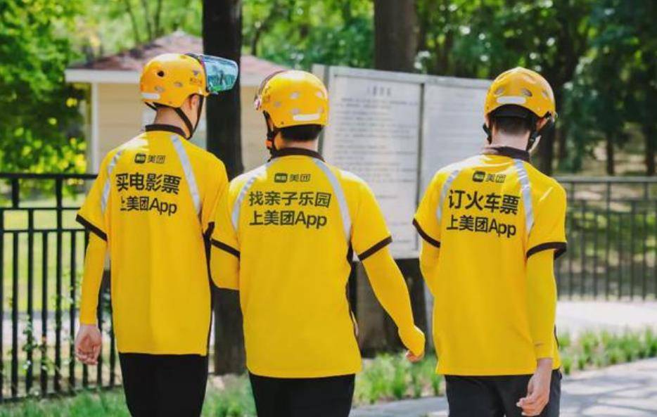 清华学霸王兴拒绝王健林马云的邀请5次创业失败后终成富翁