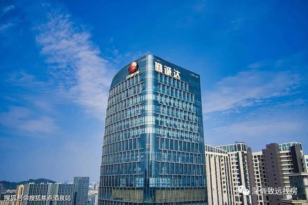 原创深圳勤诚达云邸售楼电话〢楼盘详情〢区域配套〢户型图〢24小时