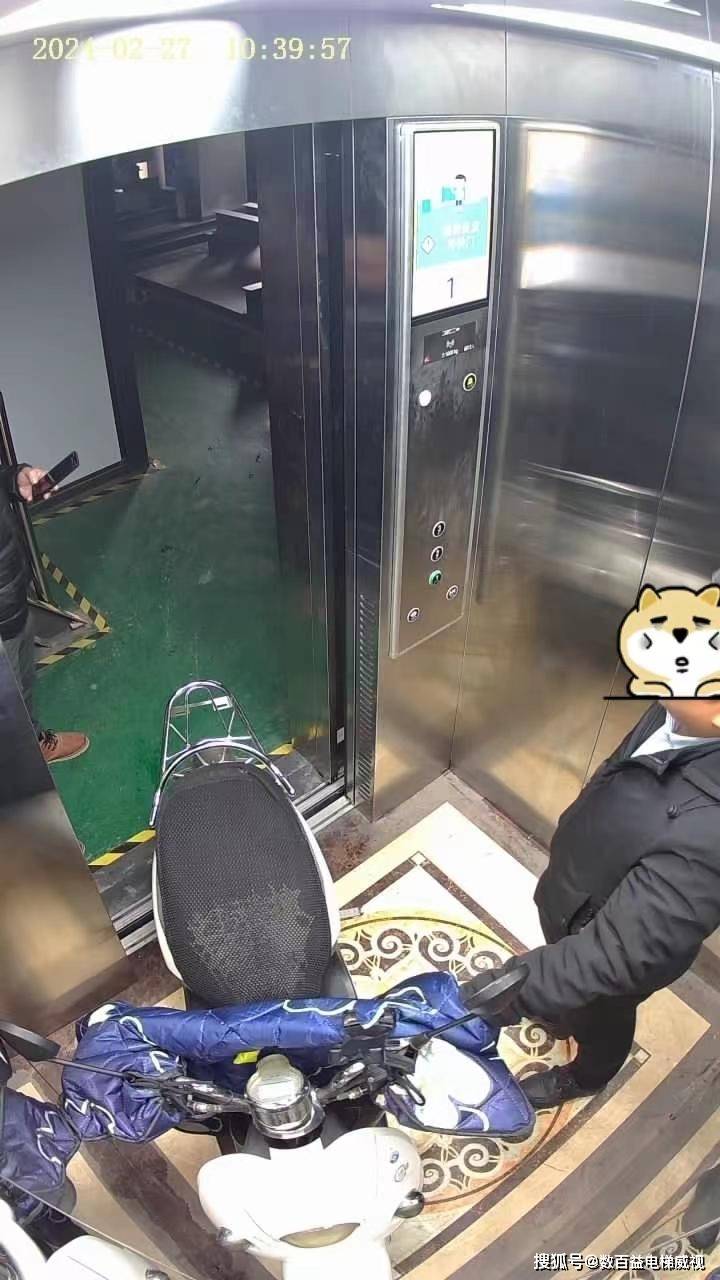 电动自行车进电梯不能一拒了之数智监控安全管理更具人性化