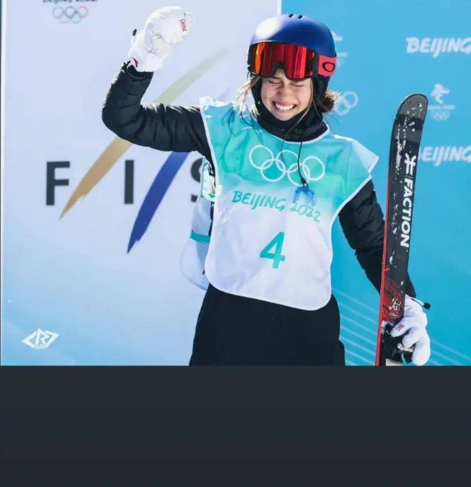 原创太惊人谷爱凌连拿2金官宣去向曝光电视揭秘新巨星的身份