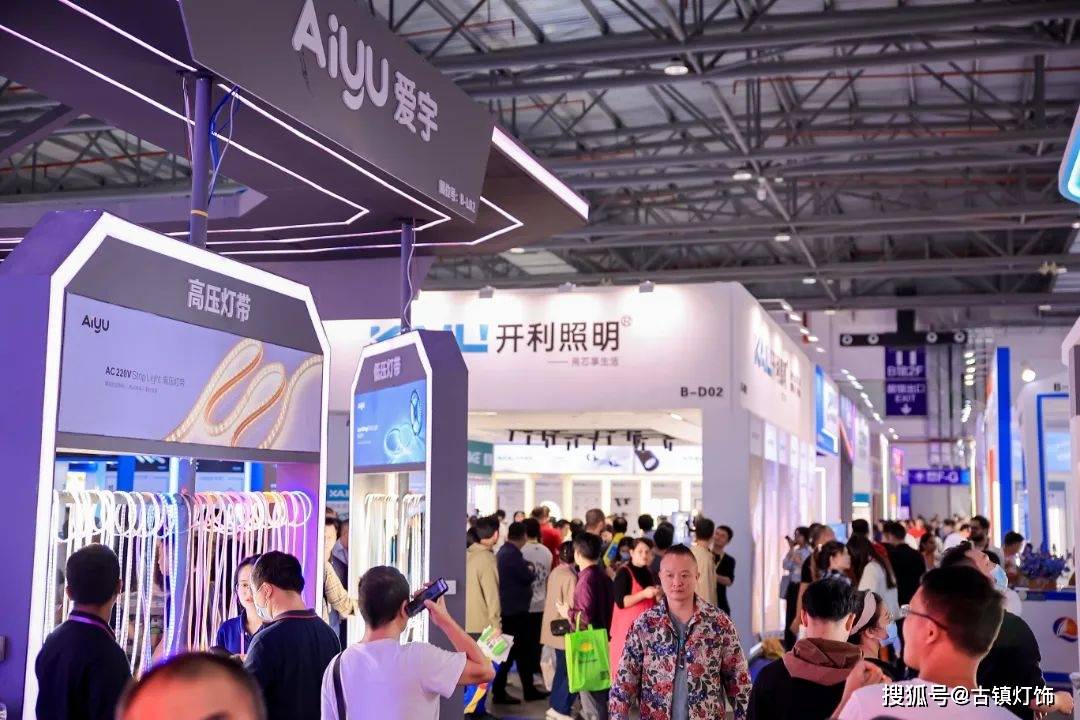 第30届古镇灯博会有哪些亮点?_照明_产品_智能