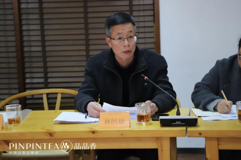 龙头引领龙头茶企联农带农管理导则制定助推白茶产业标准化进程