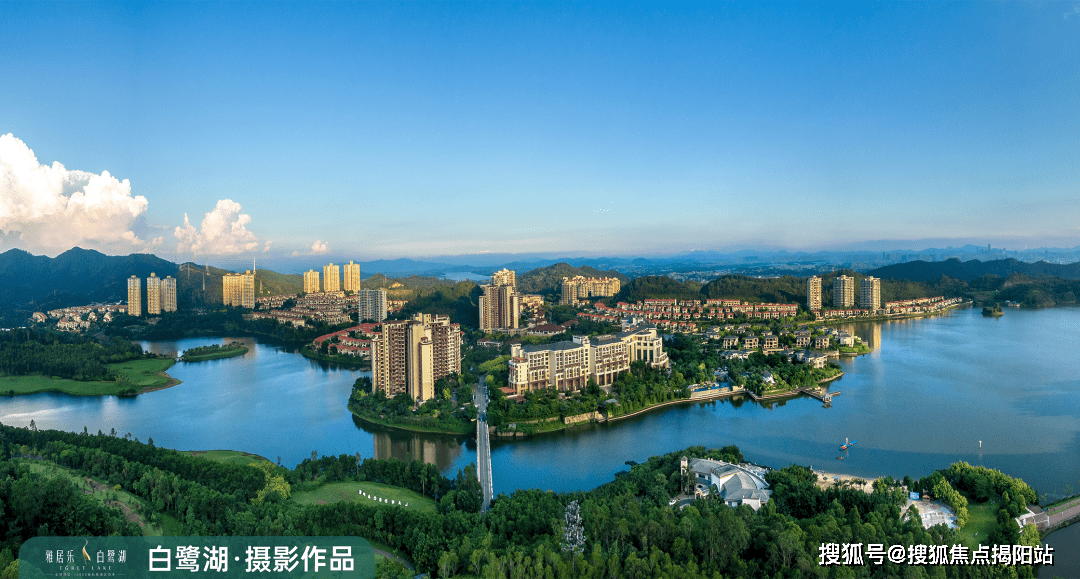 项目名称:雅居乐白鹭湖2.项目地址:惠州市惠城区汝湖镇雅居乐大道3.