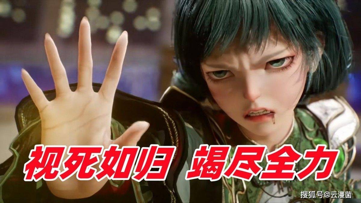 萧萧凭什么两环打五环?魂师大赛极限实力悬殊,大魂师怒扛魂王