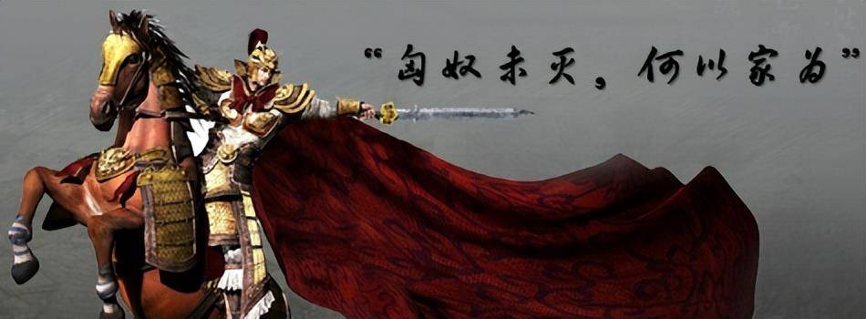 原创汉武帝赏数十车好肉霍去病不愿分给士兵24岁去世后证明其高明