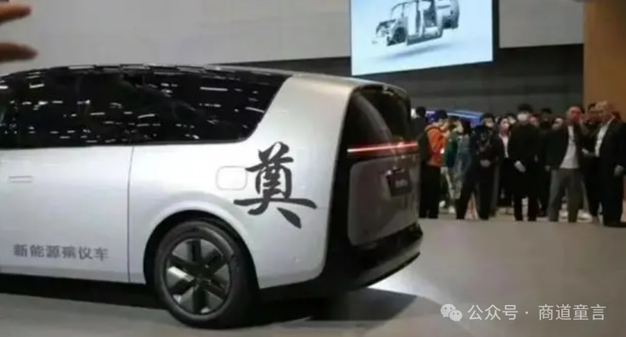 理想mega陷设计"灵车"风暴,市值蒸发数百亿港元_搜狐汽车_搜狐网