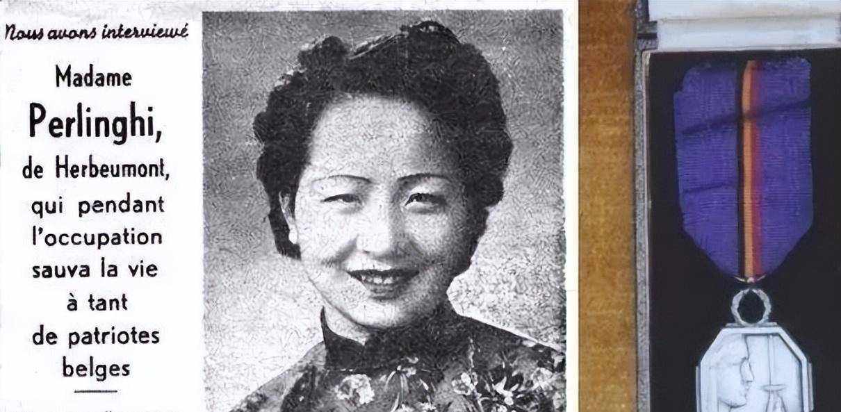 原创钱秀玲一个中国老太太比利时举国致敬在国内低调47年无人知