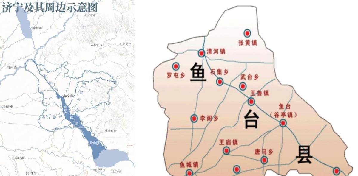 原创河北无极县的来历过于惨烈春秋第一次灭国鲁灭极好彻底