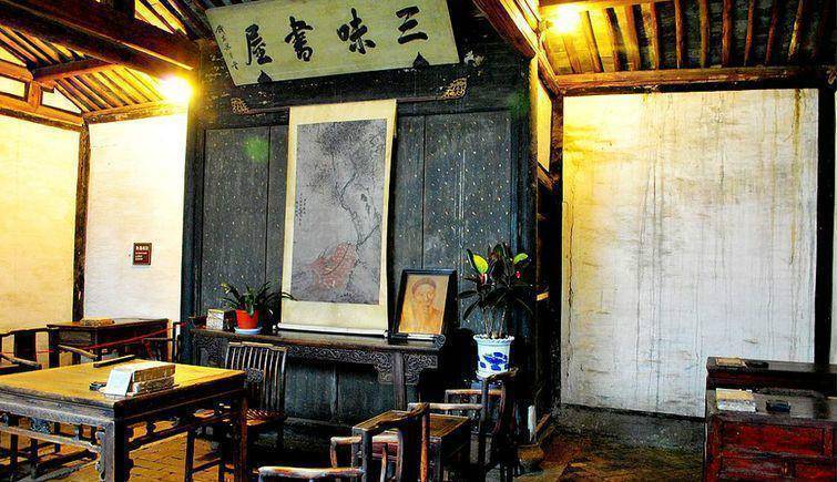 北京也有鲁迅故居800大洋购入位于二环内原配在此为婆婆送终