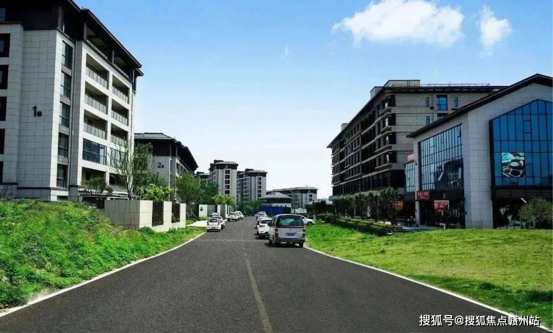 郑州招商公园1872售楼处电话→售楼中心首页网站→楼盘百科详情→24