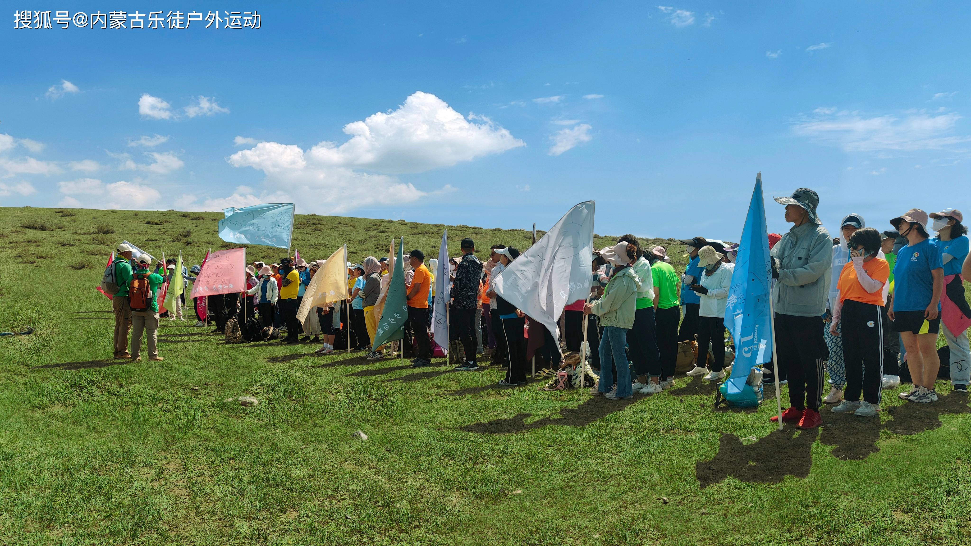 旅行团建 让你的团队更紧密