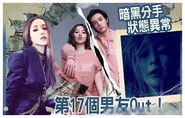 原创萧亚轩前男友黄皓宣布即将当爸幸福照片曝光引发热议