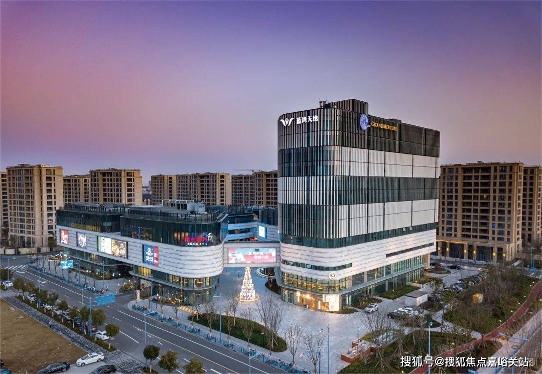 陕建名城映蓝售楼处电话4008873708预约热线