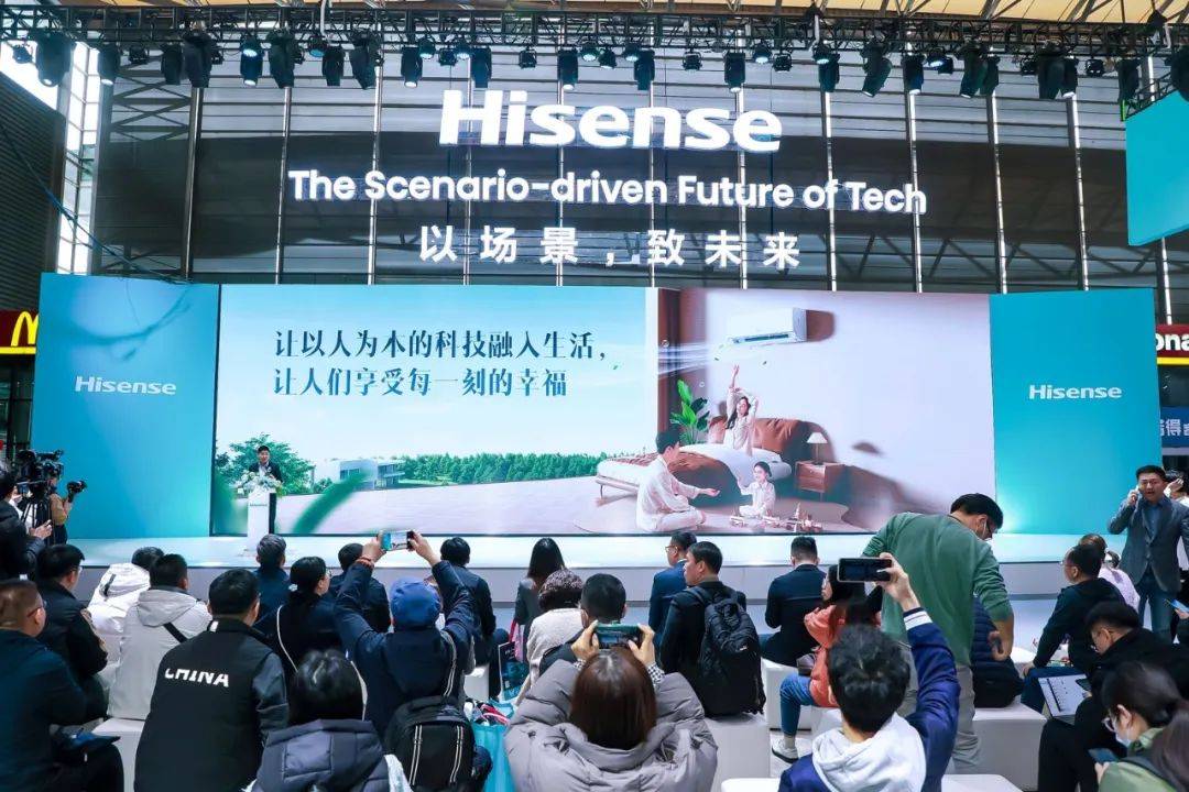 体育营销加速五维空气场景落地!海信新风空调掀起消费换代潮-家电圈官网