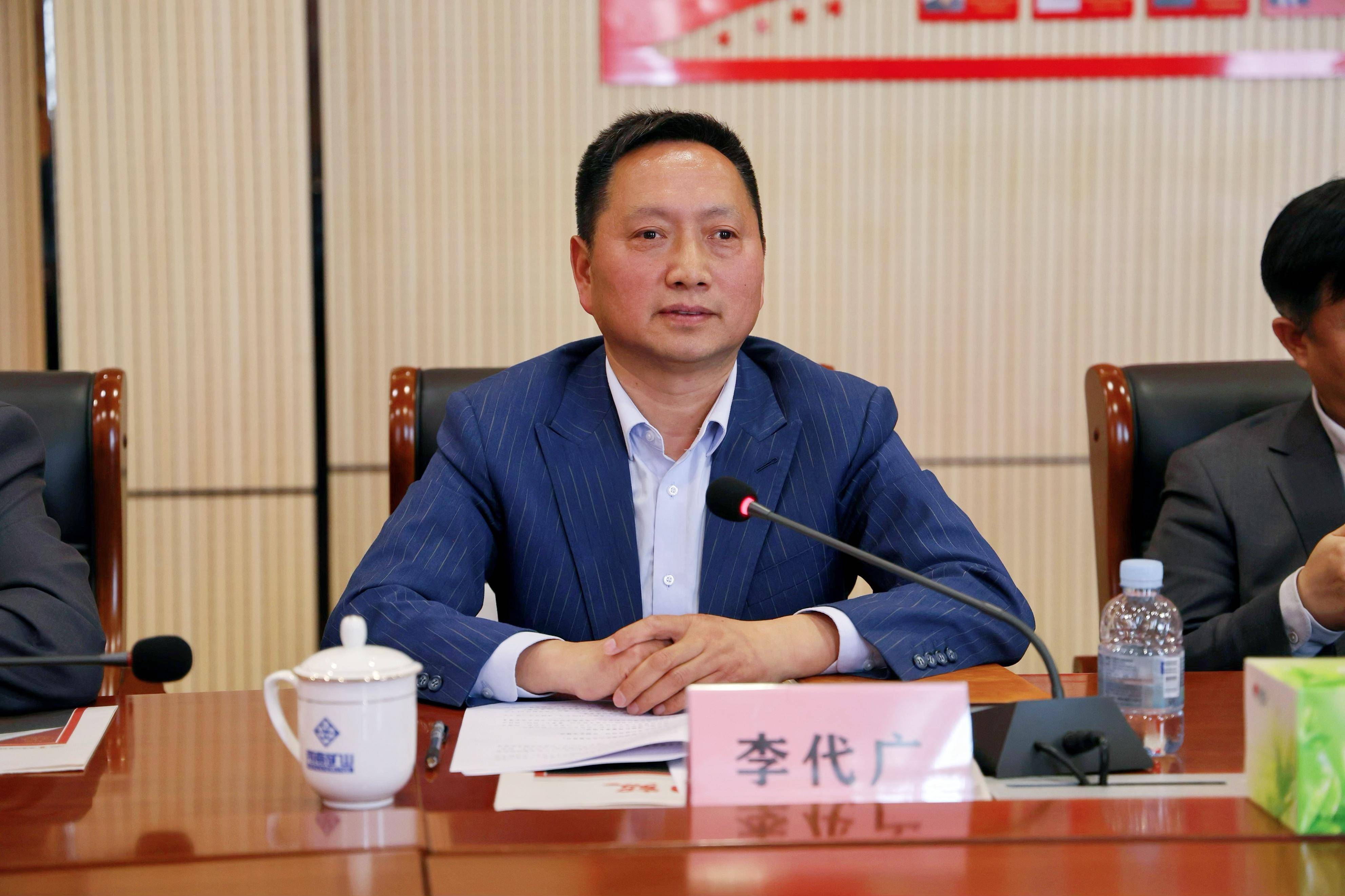 助推企业高质量发展优秀企业家系列探访活动首站走进河南矿山