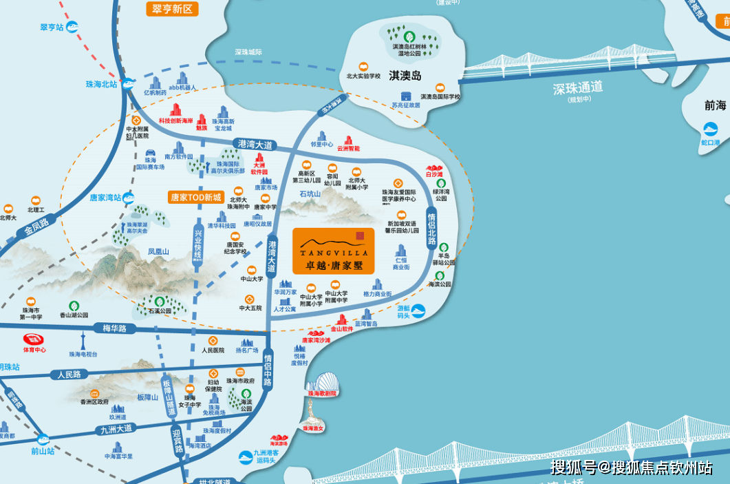 珠海独栋别墅卓越唐家墅卓越唐家墅独栋别墅简介楼盘详情售楼中心电话