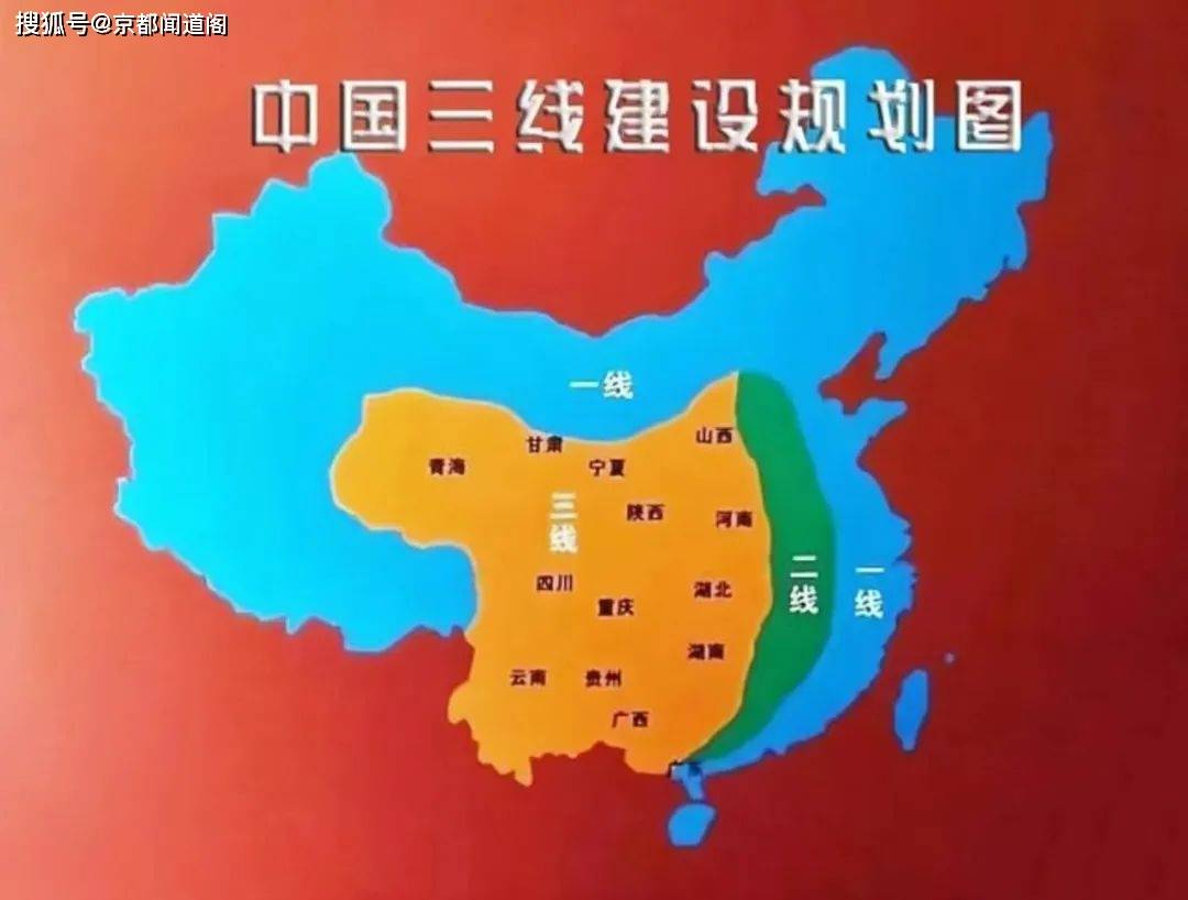 上世纪六十年代,年轻的共和国不仅要面对着各种封锁,围剿,还被战争的