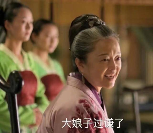 原创知否这位古代皇后送给女人的王炸秘籍只要懂了便能过好这一生