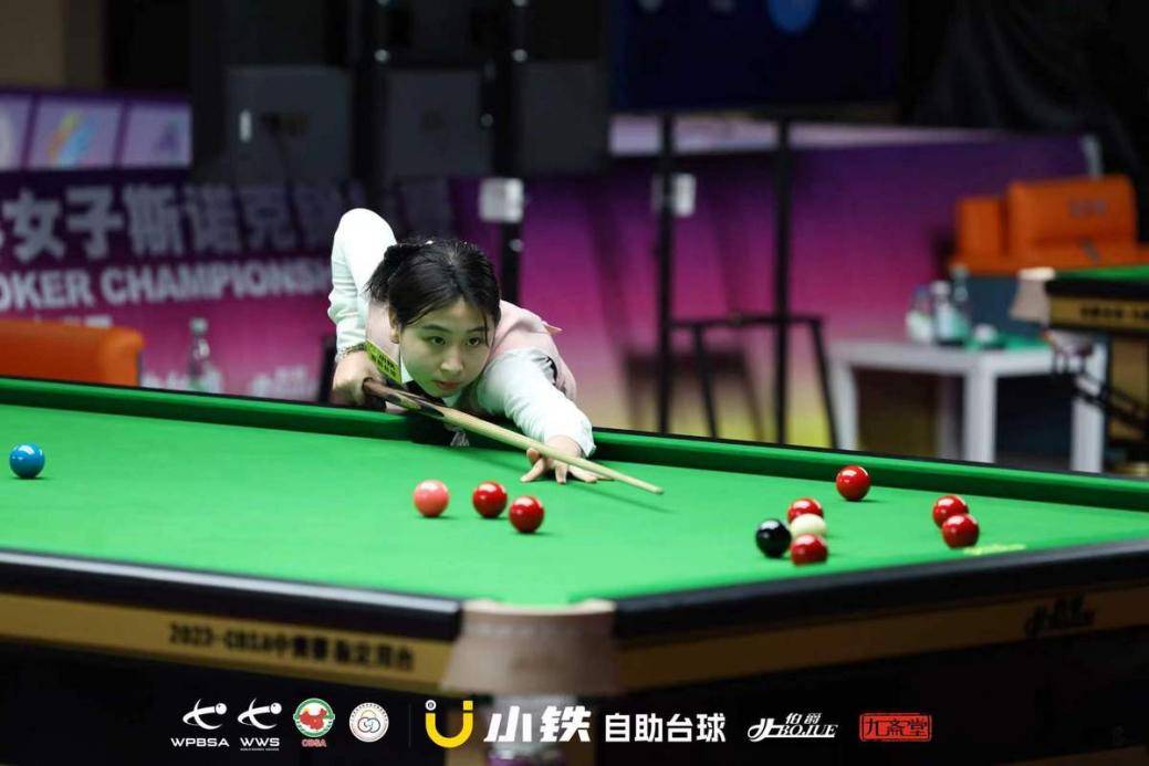 东莞20岁选手夺得2024wws世界女子斯诺克锦标赛u21冠军_台球_白雨露