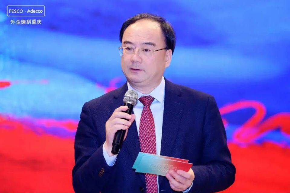 德科集团全球高级副总裁德科中国ceo一行出席合资公司工作年会